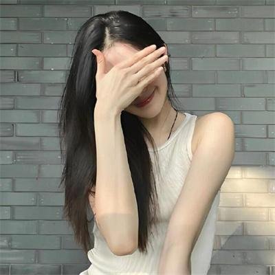 阿茹茉妮